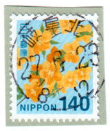 gifk140.jpg