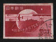 万国郵便連合.jpg
