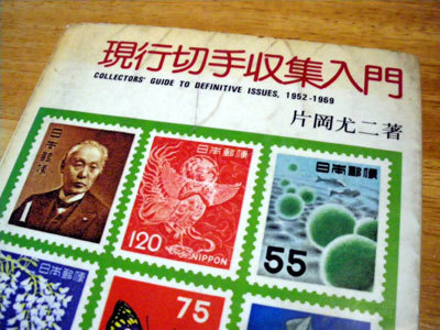 IMGP0020.jpg