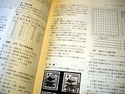 IMGP0022.jpg