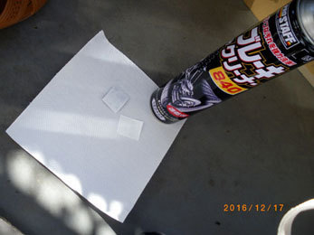 IMGP0097.jpg