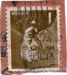 anshin.jpg