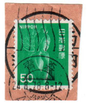 aomor78.jpg