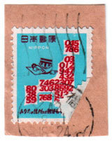 crnihb43.jpg