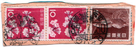 dukuwa.jpg