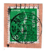 fukuc76.jpg
