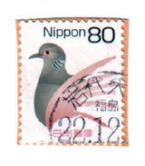 fukuiwashi22.jpg