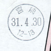 hei31430.jpg
