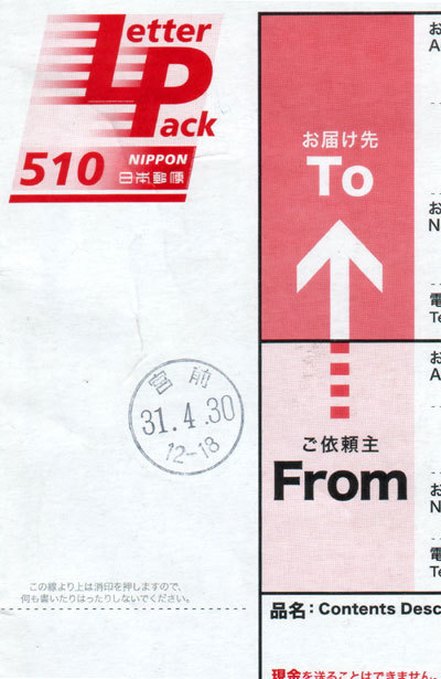 hei31430ful.jpg