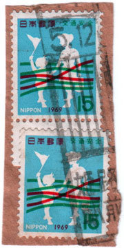 himejieki512.jpg