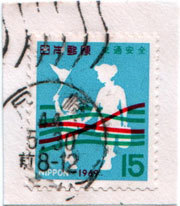 hitaama44.jpg