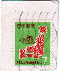 hitaura43817.jpg