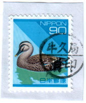 keshimoushi.jpg