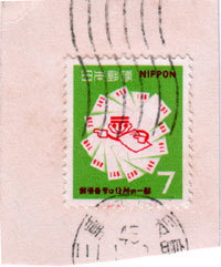 mikina45.jpg