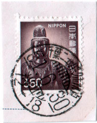 newph.jpg