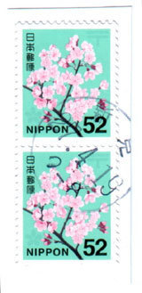 nimi08.jpg