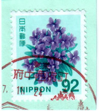nishifu27.jpg
