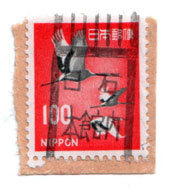 nissekih.jpg