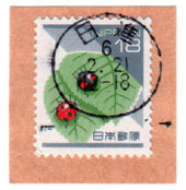 nisshin6.jpg