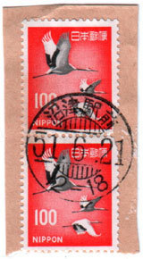 numazu100.jpg