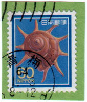 oume64.jpg