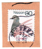 saishin23.jpg