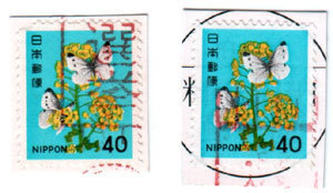senkyo1.jpg