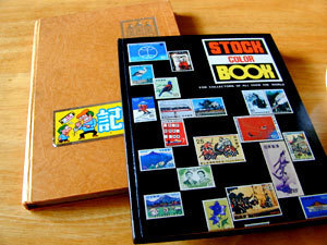sutokkubook.jpg