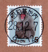 syokiti28.jpg