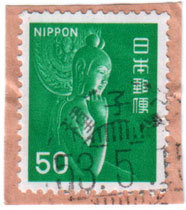 tanega53.jpg