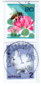 tkkousai27.jpg