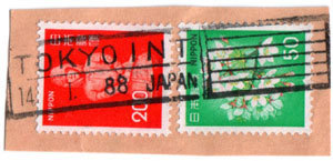 tokyoint.jpg