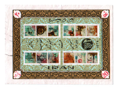uiran20.jpg